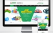 绿色营销型玩具硅胶橡胶制品公司pbootcms网站模板源码下载
